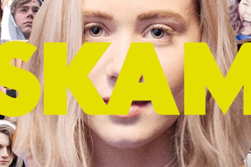 СКАМ сериал Постер