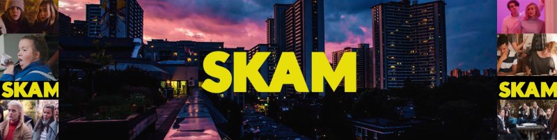 СКАМ надпись сериал