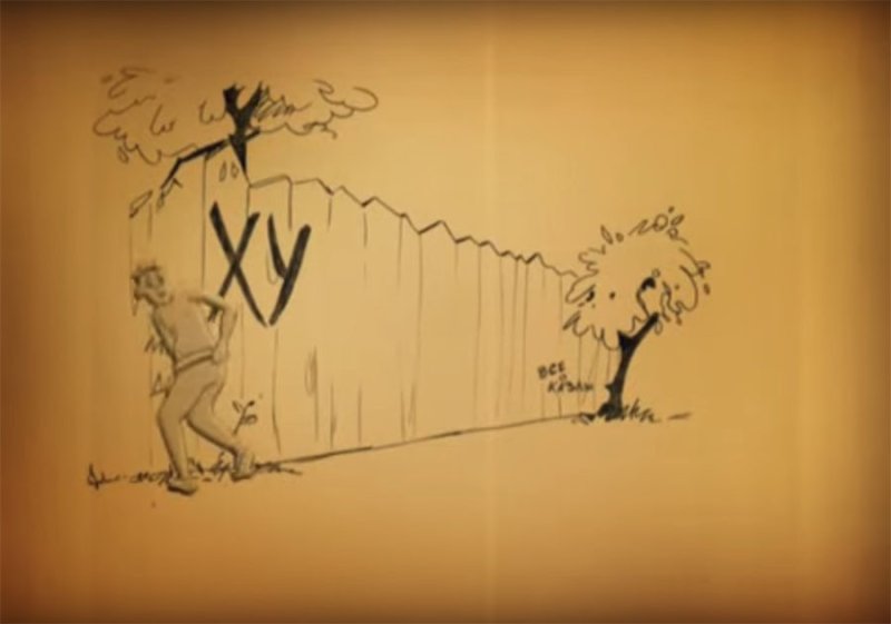 Кавказская пленница вырезанная заставка