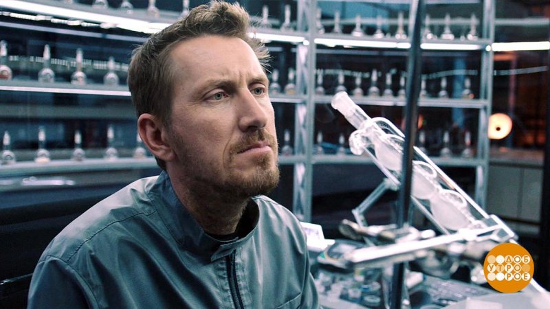 Кирилл Кяро Нюхач