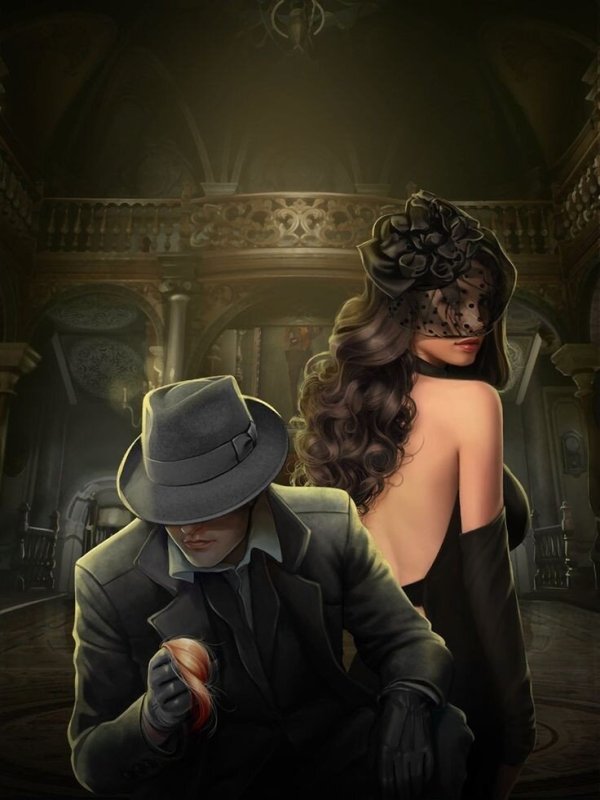 Я охочусь на тебя