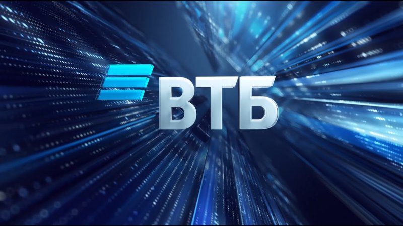 ВТБ презентация