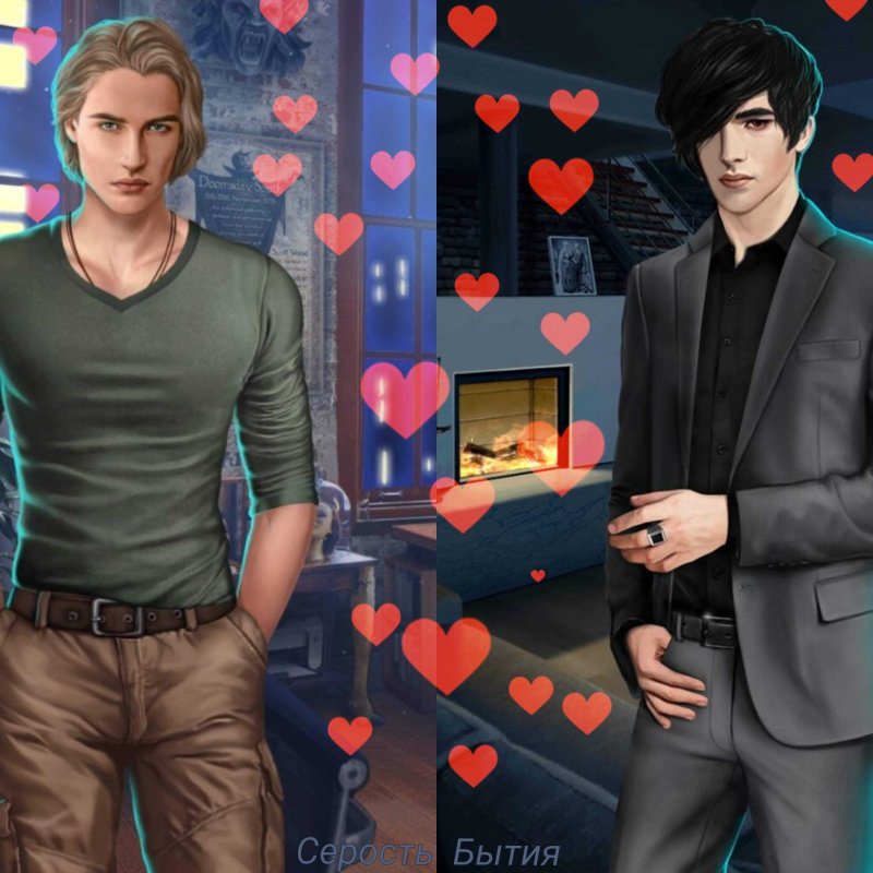 Макс Фолл рожденная луной