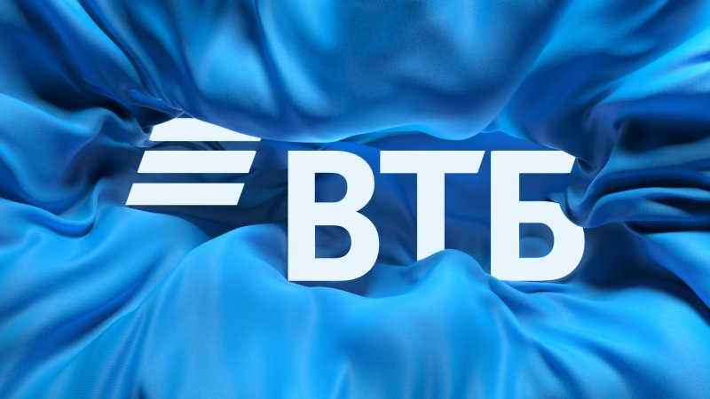 ВТБ логотип