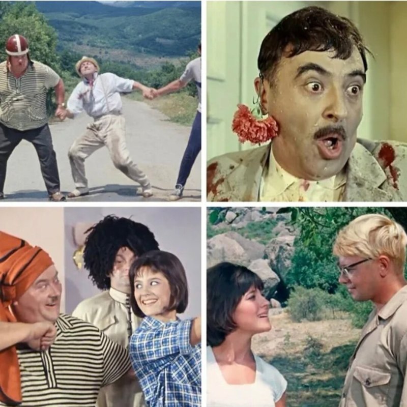 Кавказская пленница Вицин Моргунов Никулин