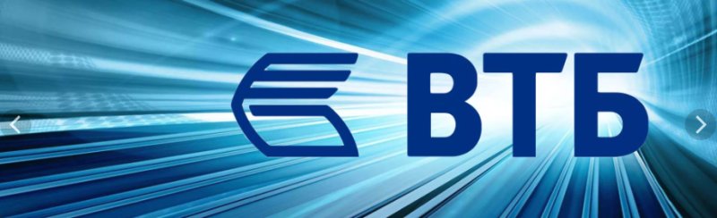 ВТБ презентация