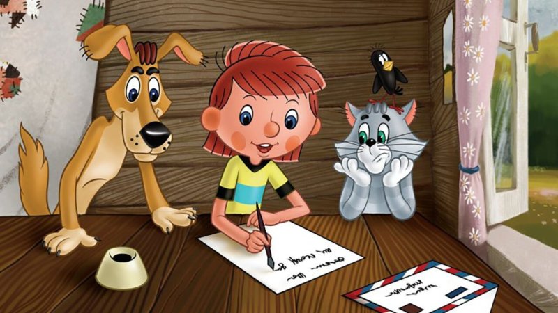 Простоквашино Матроскин и дядя Федор