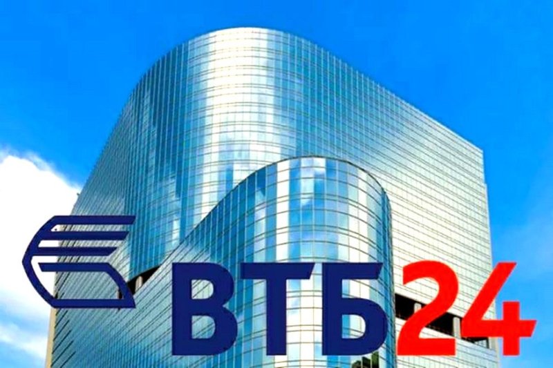 ВТБ 24 картинки