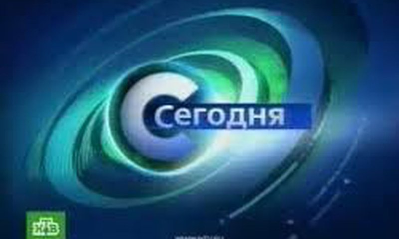 Телеканал НТВ 2007