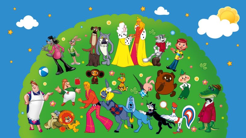 Сказочные персонажи