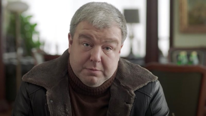 Александр Робак бедная Саша