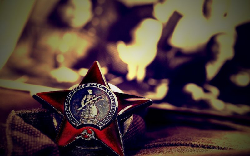 Военная тематика