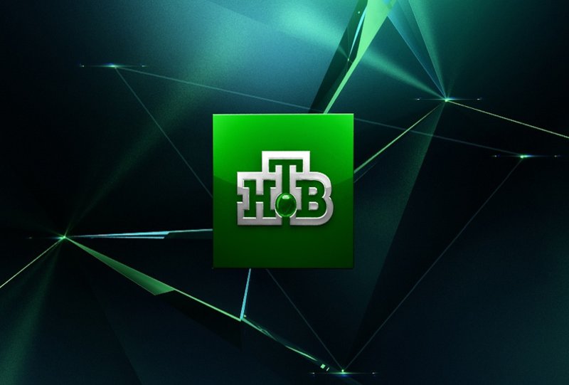 НТВ логотип
