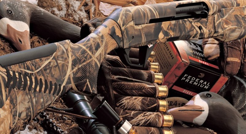 Бенелли Хантер