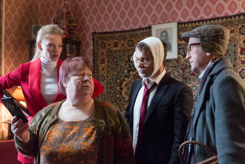 Сериал с Деревянко домашний арест