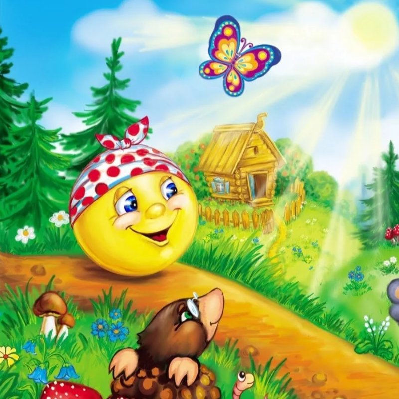 Иллюстрация к сказке Колобок