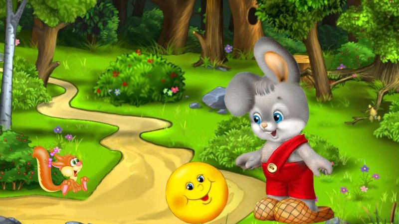 Сказочная дорожка