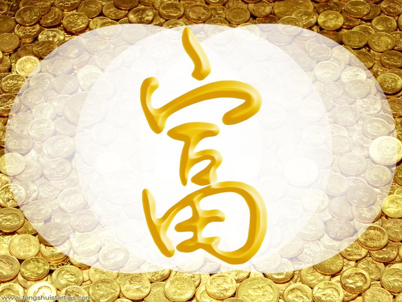 Символы притягивающие богатство