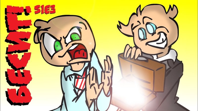 Бесит реклама