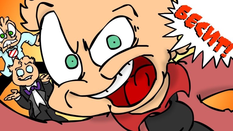 Фёдор комикс псих и док