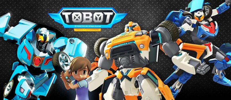 Тобот Атлон мультсериал