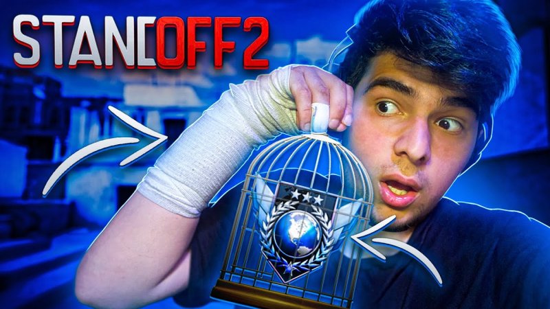 Ава Navi тренера стандофф 2