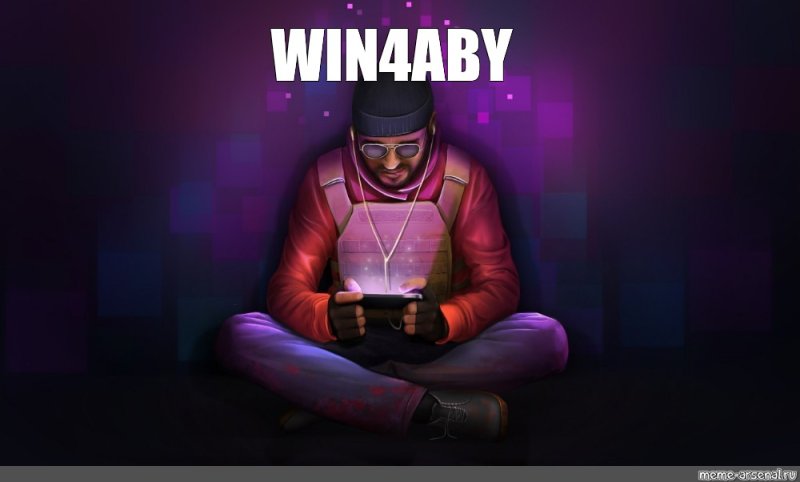 Нави тренер в СТЕНДОФФ 2