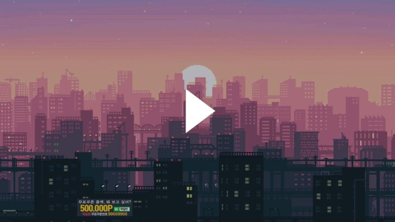 Фоновое изображение для стрима