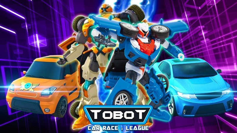 Тобот мультик