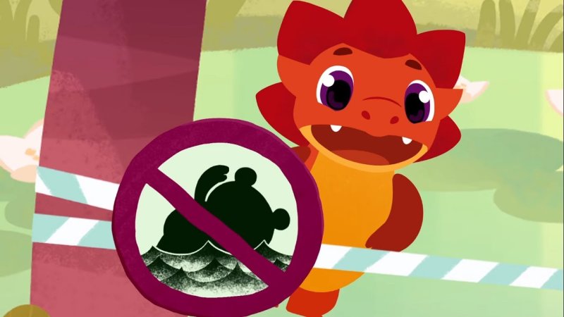 Дракоша Тоша Яша