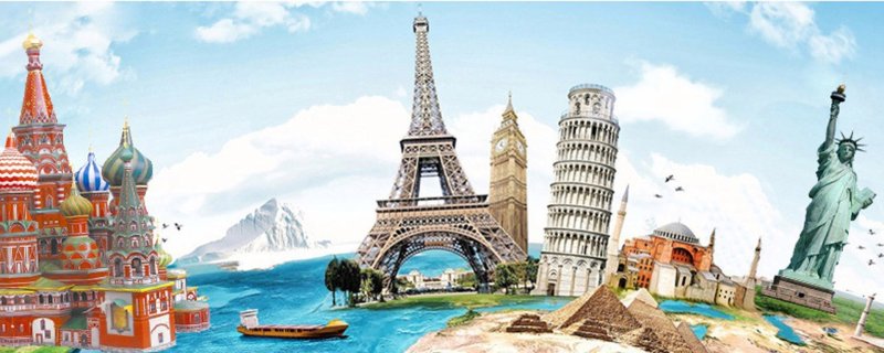 Заставка вокруг света