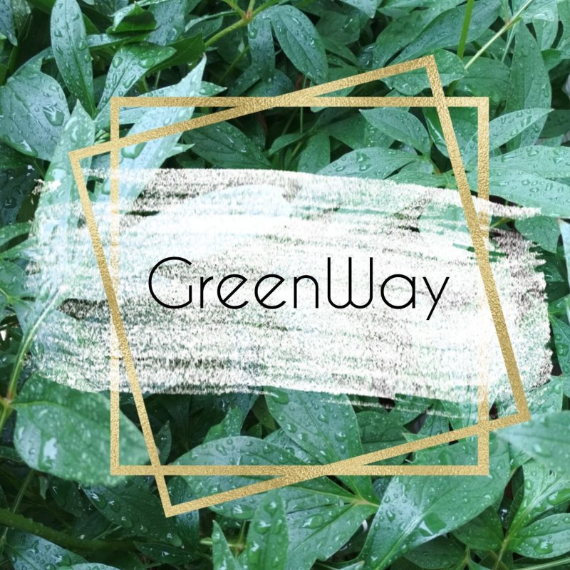 Гринвей логотип