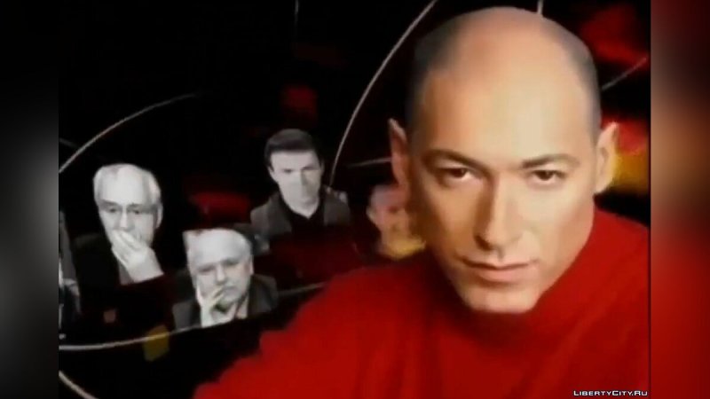 Гордон Дмитрий