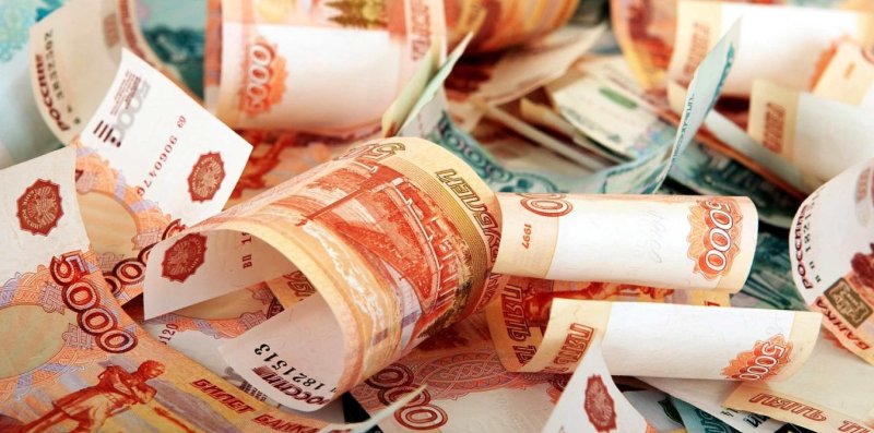 Деньги богатство изобилие