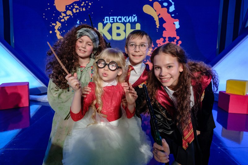 Шоу талантов детский КВН