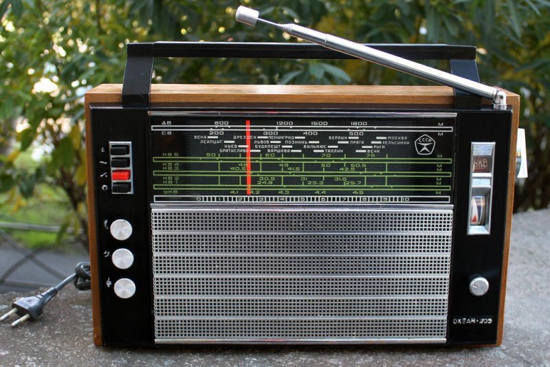 Радиоприемник океан 205