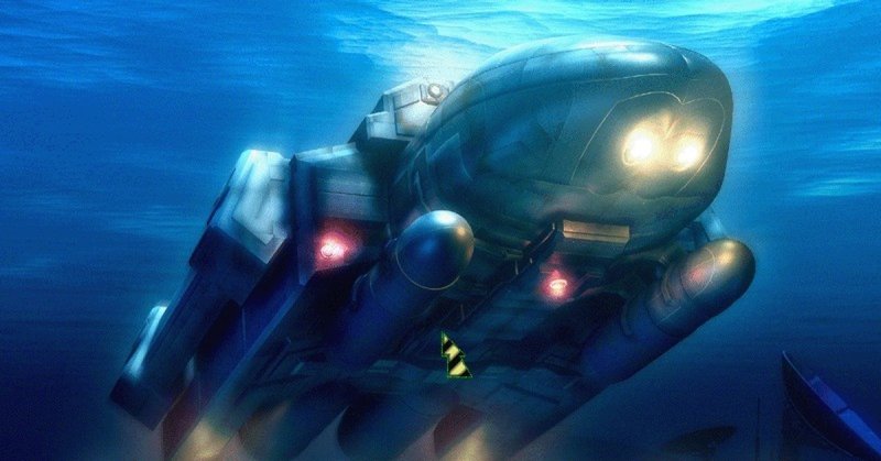 Морские Титаны игра