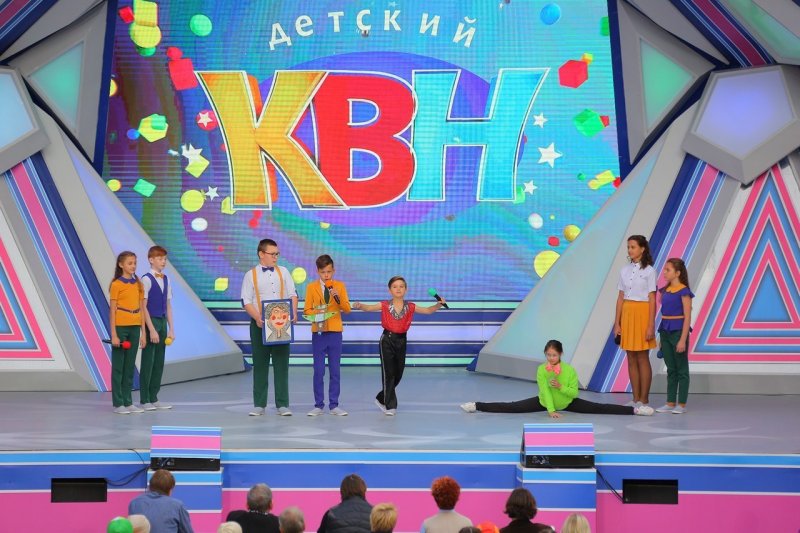 Детская команда КВН