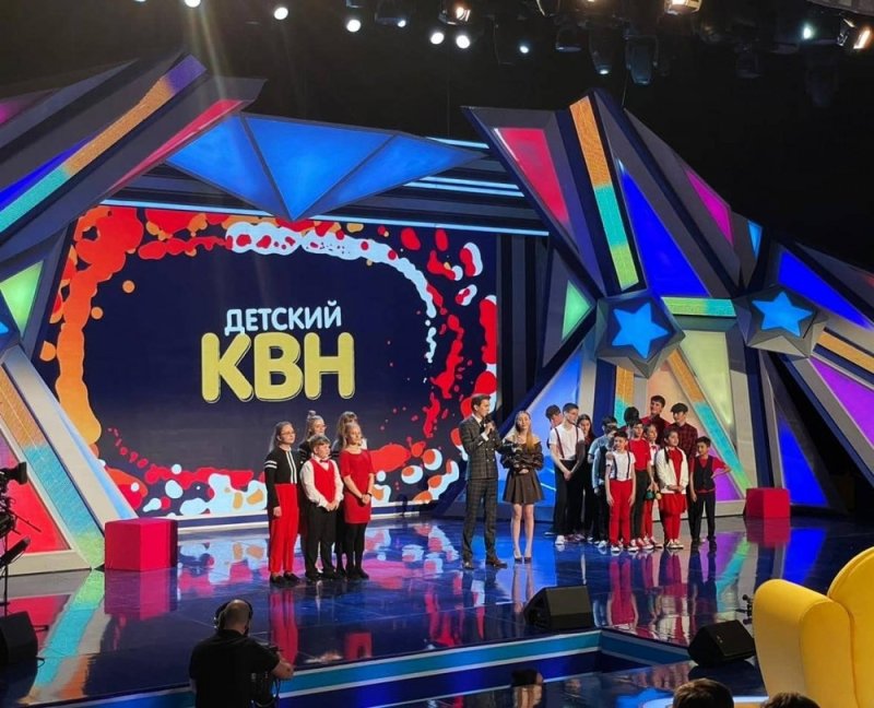 Детский КВН 2021