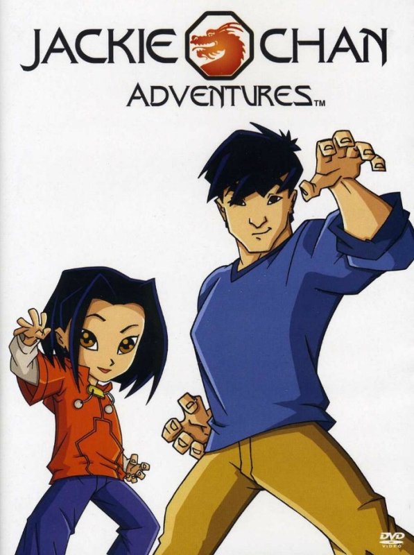Приключения Джекки Чана