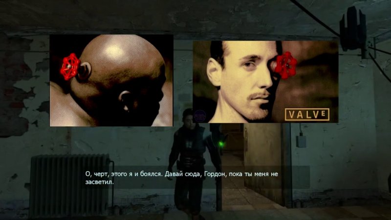 Валв логотип с вентилем