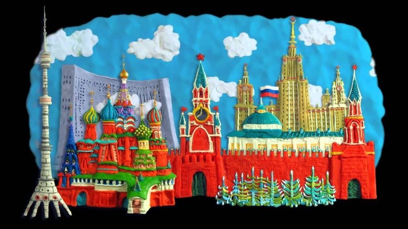 Собор Василия Блаженного пластилинография
