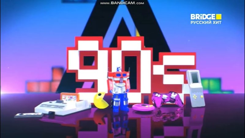 Беби тайм Bridge TV 2008