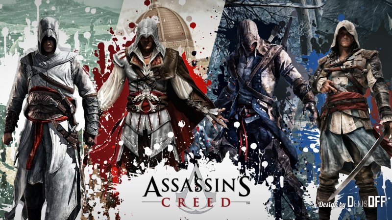 Ассасин Крид