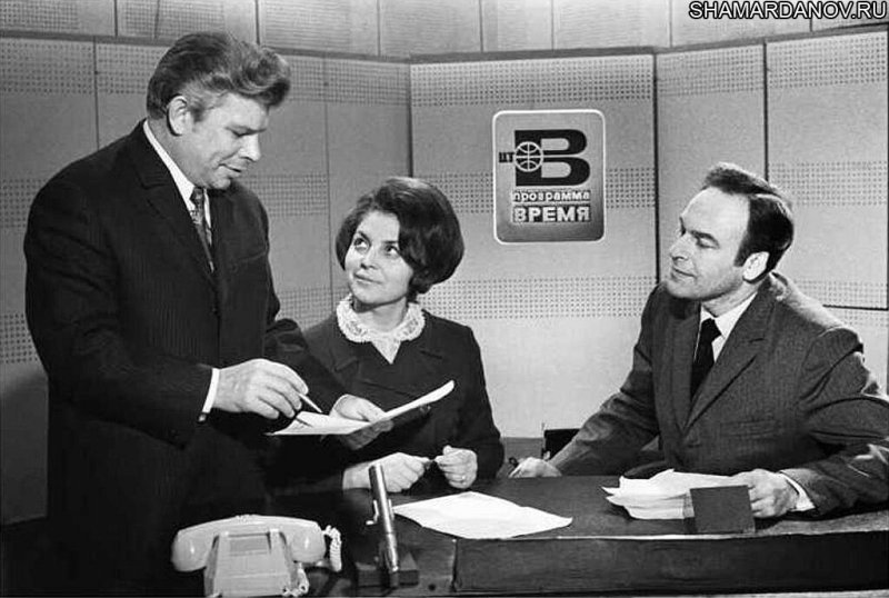 Аза Владимировна Лихитченко