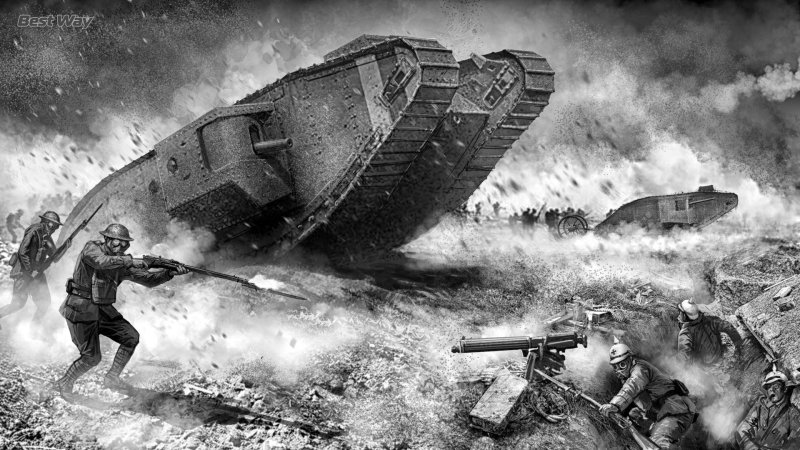 Первая мировая война 1914-1918 арт