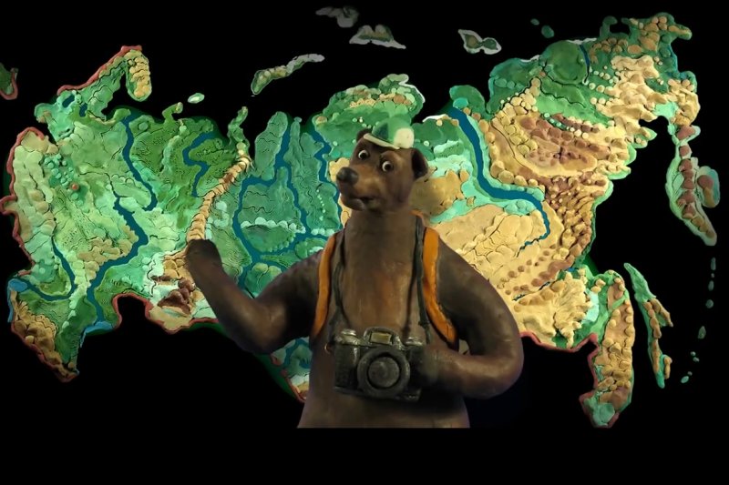 Мульти-Россия (мы живём в России)