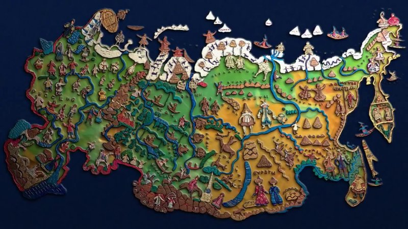 Гора самоцветов мы живем в России