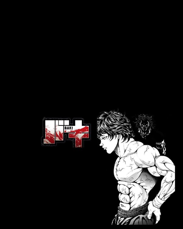 Боец баки Ханма баки