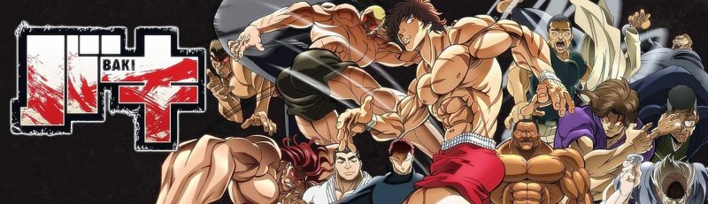 Ханма Юдзиро 5 сезон